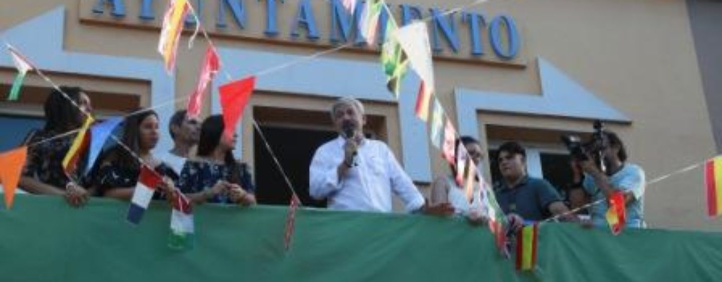 Santiago Llorente ratifica el apoyo al Ayuntamiento a la CEMU en el 47 aniversario de la institución