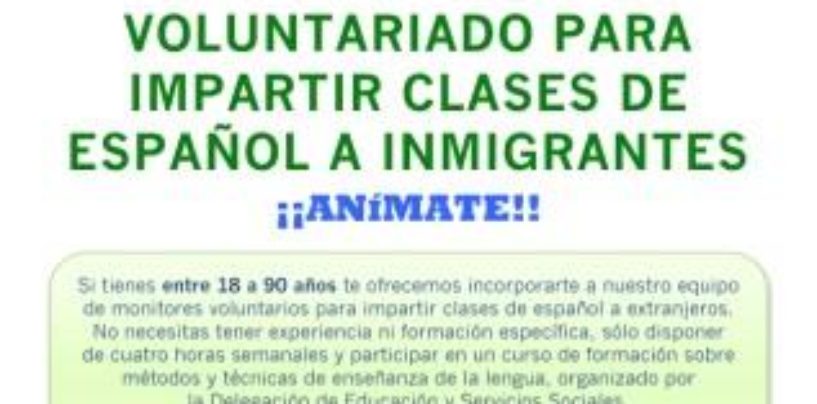 El programa de Lengua y Cultura Española busca nuevos monitores voluntarios para el curso 16-17