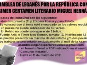 Primer Certamen Literario Miguel Hernández